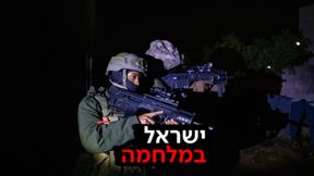 דובר צה"ל