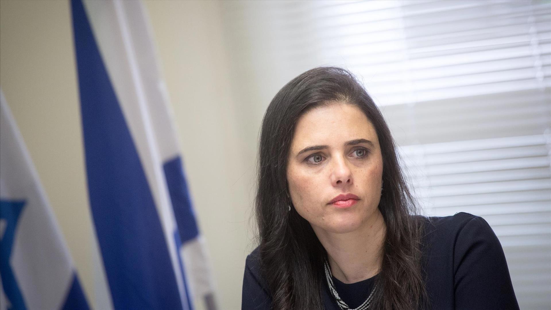 איילת שקד