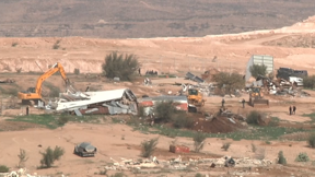 النقب