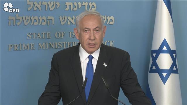 הצהרה נתניהו