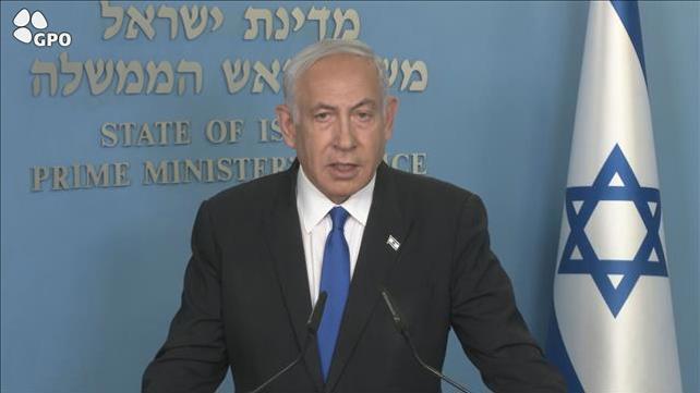הצהרה נתניהו