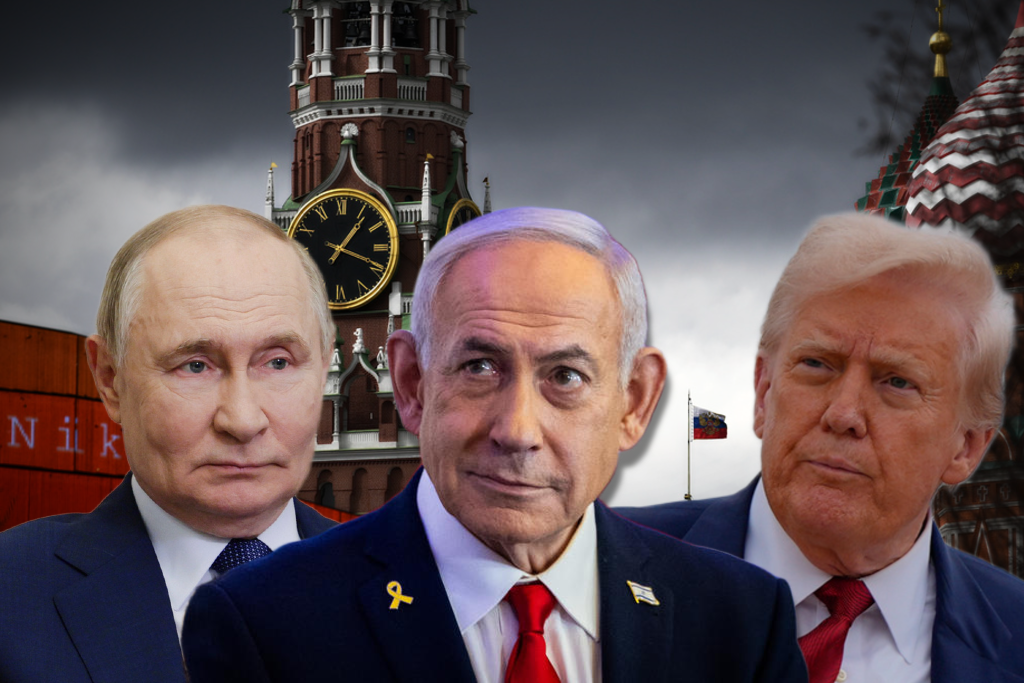 דונלד טראמפ, ולדימיר פוטין ובנימין נתניהו