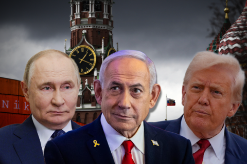 דונלד טראמפ, ולדימיר פוטין ובנימין נתניהו