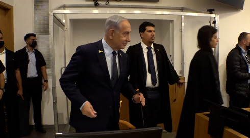 "אני לא טוטאליטרי, אני דמוקרט": השלב הראשון בעדות נתניהו הסתיים