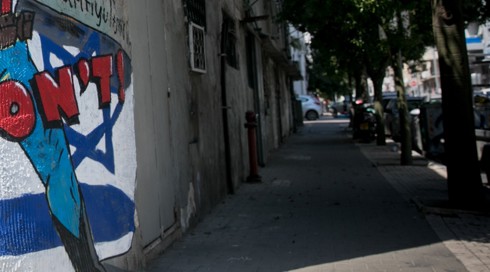 מסמם, תוקף מינית ומגלח את הראש: עדויות על תוקף סדרתי בת"א