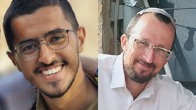 שאול מויאל ומלאכי יהודה הררי
