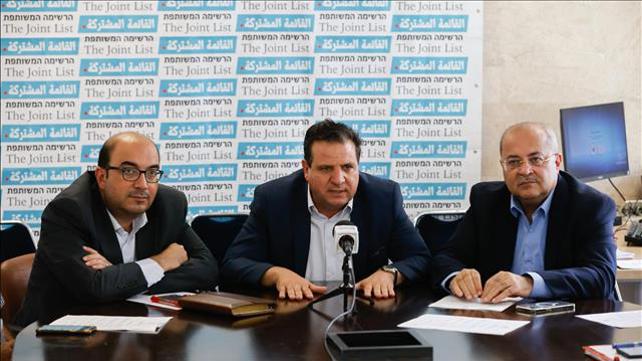 אחמד טיבי, איימן עודה, סמי אבו שחאדה. מאי 2022
