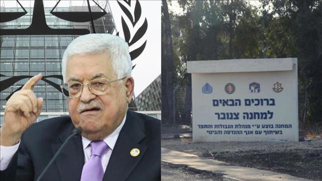 כותרות השבת 12.11.22