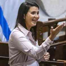 Noticias desde Israel - martes 13 de julio