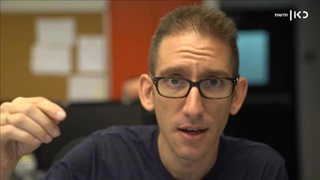 שאול אמסטרדמסקי