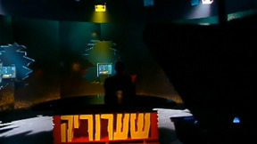 !שערורייה | פתיח