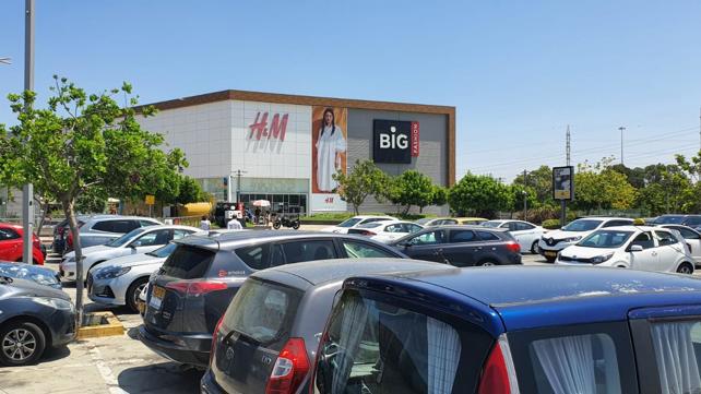 מחסום בידוק בכניסה לירכא, 14 באוגוסט 2020