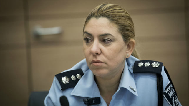 דוברת המשטרה, ניצב משנה מירב לפידות