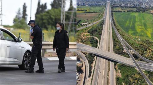 מהו תו התקן הסגול? מסמך אסטרטגיית היציאה ממשבר הקורונה נחשף