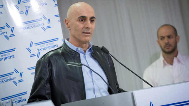 גדי שמני