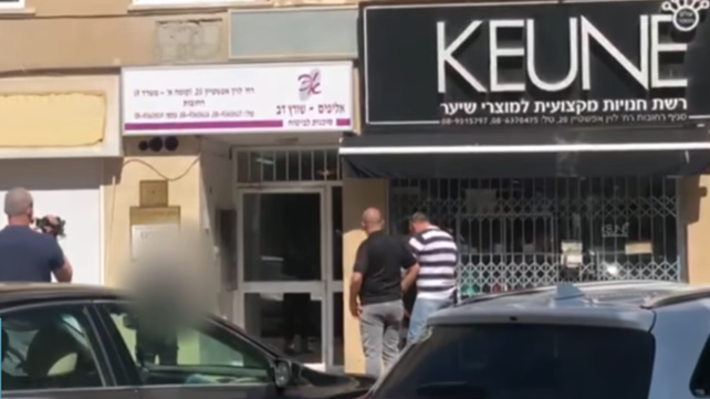 שחזור הרצח ברחובות