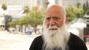 מחכים להם | אבא של עמרי מירן 