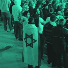 שער