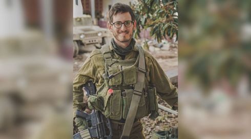 רס"ל במיל' עמר משה גאלדור, בן 30 מירושלים, נפל בקרב בדרום לבנון