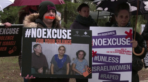 אחרי הביקורת בישראל: ארגון הנשים של האו"ם גינה את פשעי חמאס