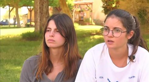 השריונריות עתרו לבג"ץ: "רק רוצות לשבור עוד קצת את תקרת הזכוכית"