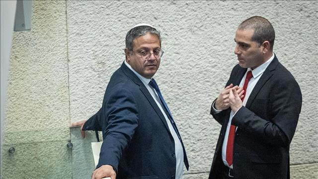 אופיר כץ בן גביר