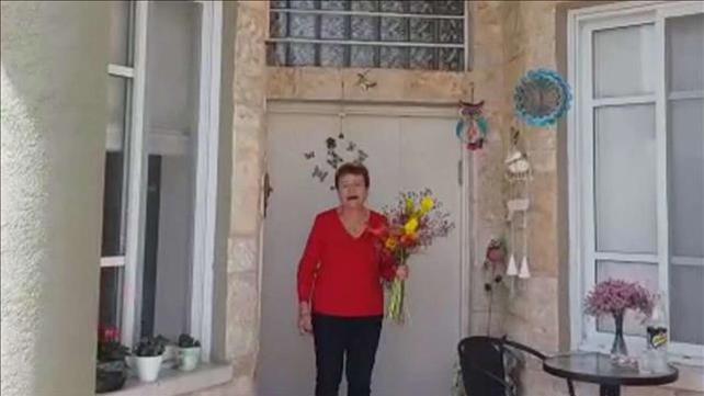 סבתא