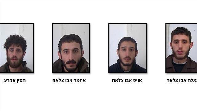 ארבעה סטודנטים תושבי יו"ש 