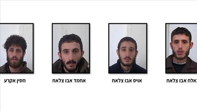 ארבעה סטודנטים תושבי יו"ש 