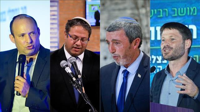 נפתלי בנט, רפי פרץ, בצלאל סמוטריץ', איתמר בן גביר
