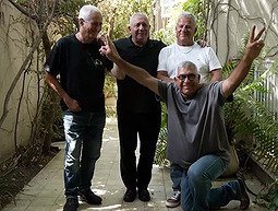 איזנקוט