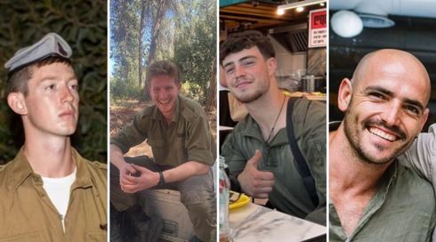 "הלב לא מקבל את מה שהשכל מסביר לו. אנחנו מבינים, אבל עדיין מחכים ליואב שיחזור"