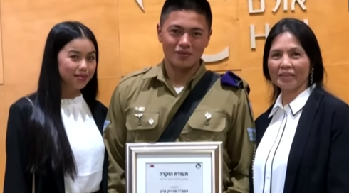"הפרחים שהביא לי מסרבים לנבול": ריאיון עם אלמנתו של סדריק גרין