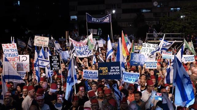 הפגנת האופוזיציה 