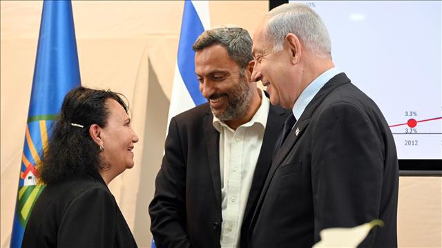 צילום: חיים צח, לע"מ	