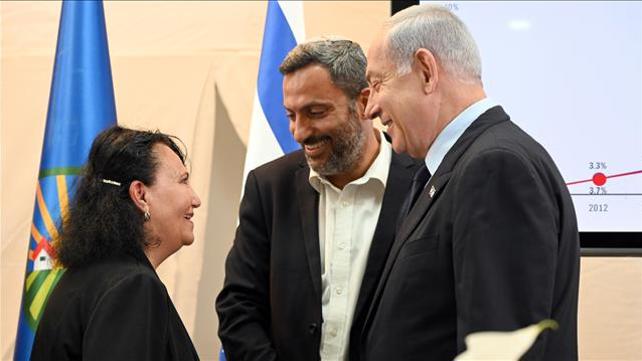 צילום: חיים צח, לע"מ	