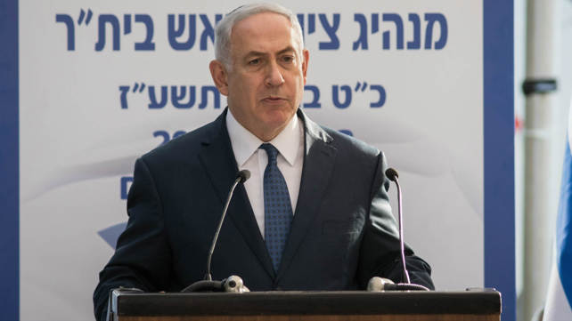 ראש הממשלה בנימין נתניהו