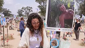נועם בן דוד