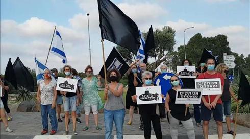 תחקיר: מי מנסה להתחזות לפעילי הדגלים השחורים?