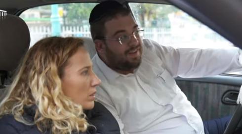 מסע מקומי: איך יצביעו התושבים באלעד?