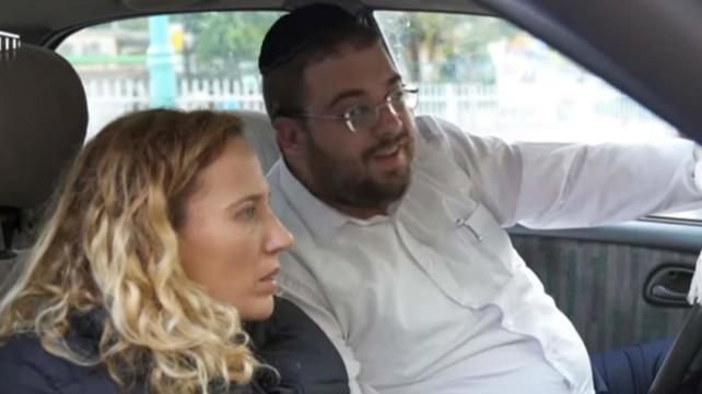 מסע מקומי באלעד