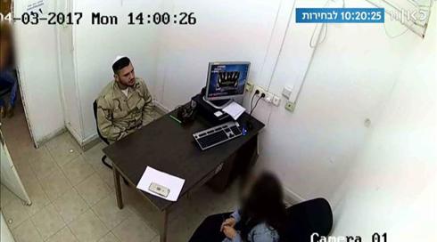 "כן בתול, לא בתול, את מי זה מעניין?": הרשלנות שהובילה למשיכת סעיף האונס (1)