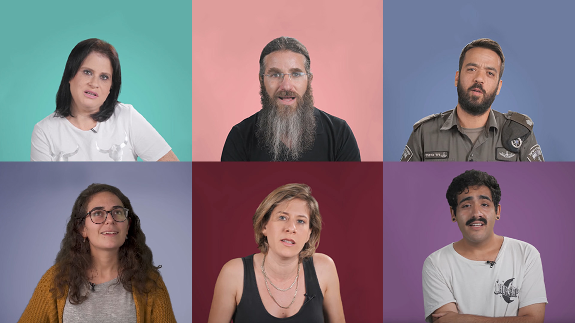 כאן מכירים