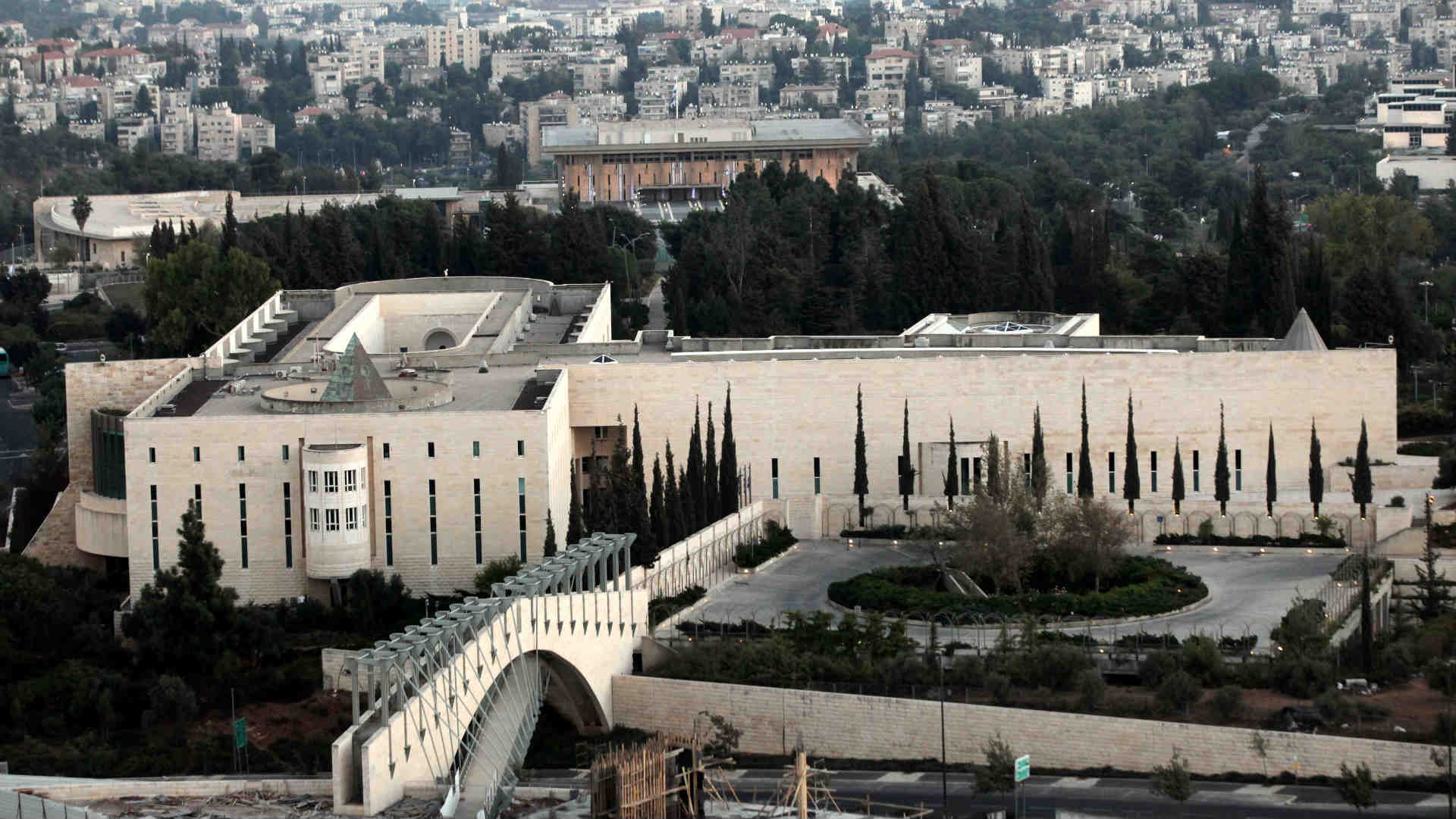 בית המשפט העליון