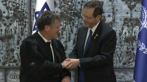 נשיא העליון החדש הושבע - נתניהו, לוין ואוחנה בחרו להיעדר