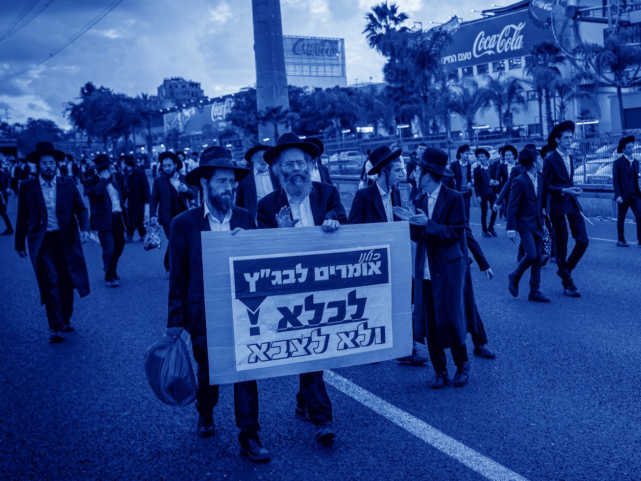 "בג"ץ רוצה שיהיה פה שיסוי בין יהודים, הוא מצמיד אקדח לרקה של הציבור החרדי" 