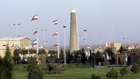 منشأة نطنز النووية
