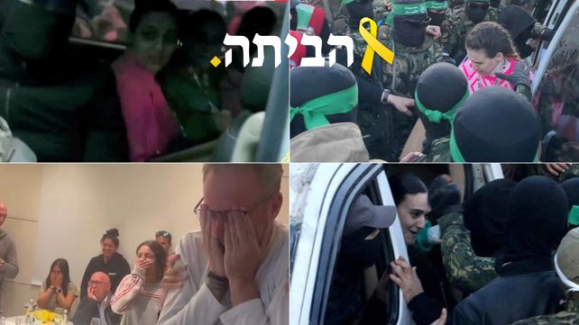 רומי, אמילי ודורון שבו הביתה