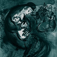 אשזה ריבוע (23)
