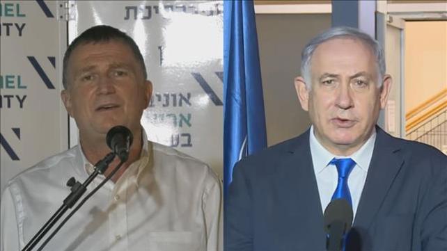 הצהרות ראש הממשלה נתניהו ושר הבריאות אדלשטיין, 18.10.20